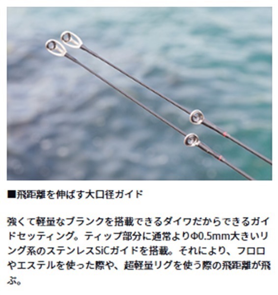 21 月下美人 MX AJING